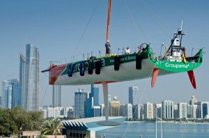 Monocoque Groupama 4 - Franck Cammas