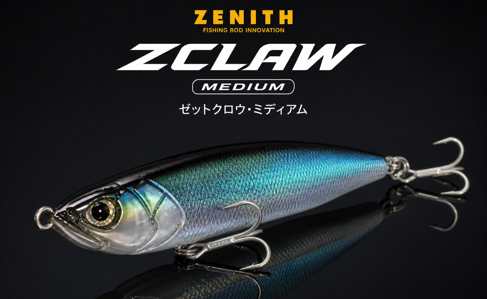 Leurre Zenith Zclaw Medium – stickbait de surface pour pêche du bar